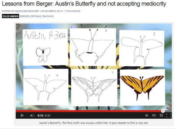 Screen Shot from www.headgurutacher.com